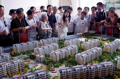 应对楼市变化 开发商注重提升住宅产品溢价 - 市场 -龙岩乐居网