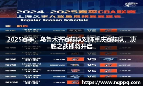开元体育登录入口