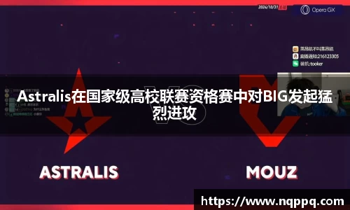 开元体育官方网站