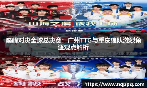 开元体育登录入口
