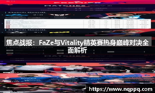 开元体育app官网入口