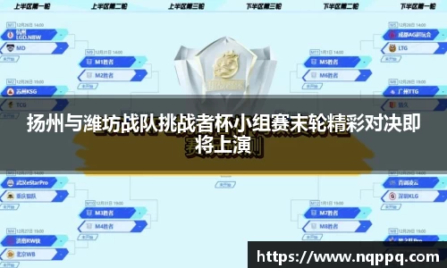 开元体育官方网站