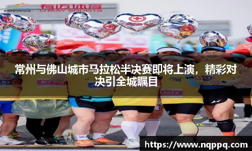开元体育app官网入口