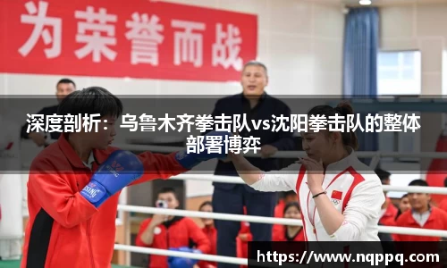 开元体育登录入口
