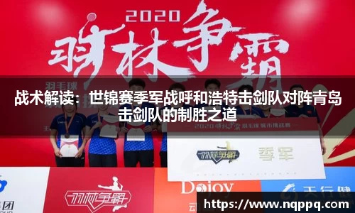 开元体育登录入口