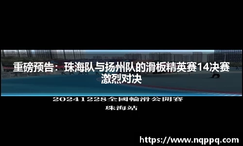 开元体育app官网入口