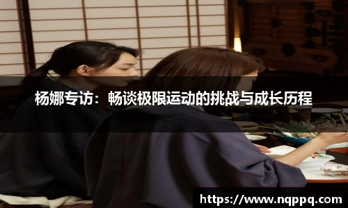 开元体育