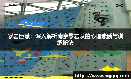 开元体育官方网站