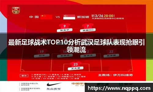 开元体育app官网入口