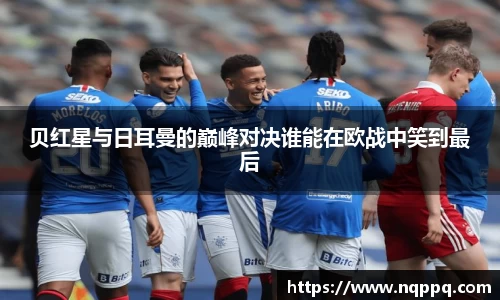 开元体育