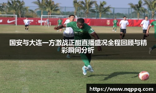 开元体育官方网站