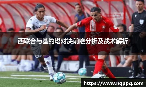 开元体育官方网站