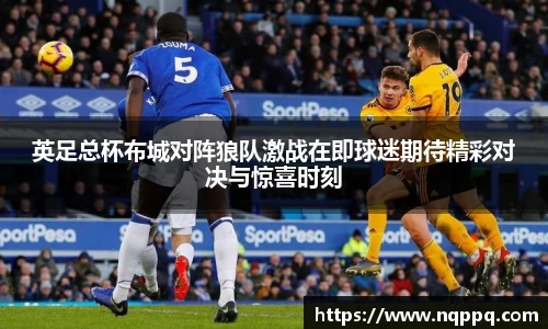 开元体育
