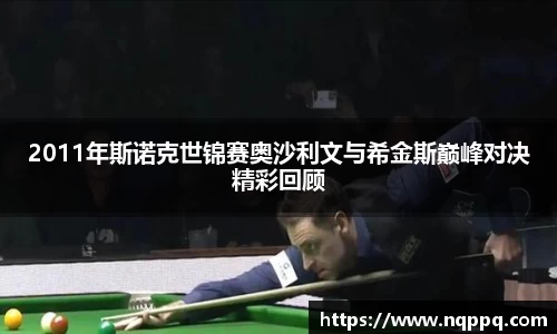 开元体育app官网入口