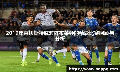 开元体育官方网站