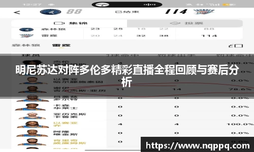 开元体育登录入口