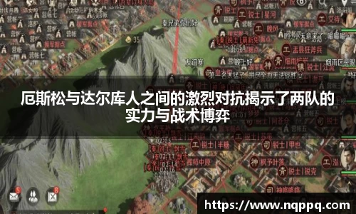 开元体育app官网入口