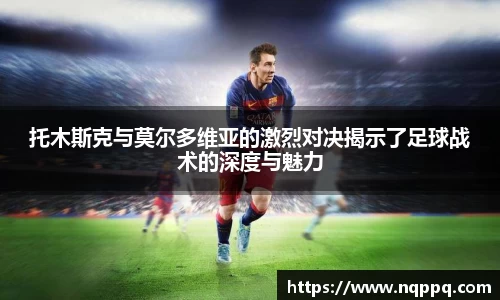 开元体育app官网入口